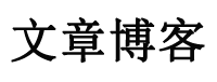 左贡县新闻网